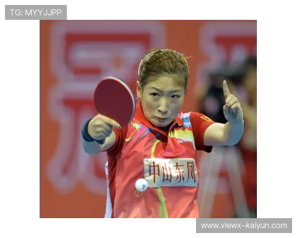 刘诗雯的双重角色：运动员委员会主席与全运会老将的平衡术