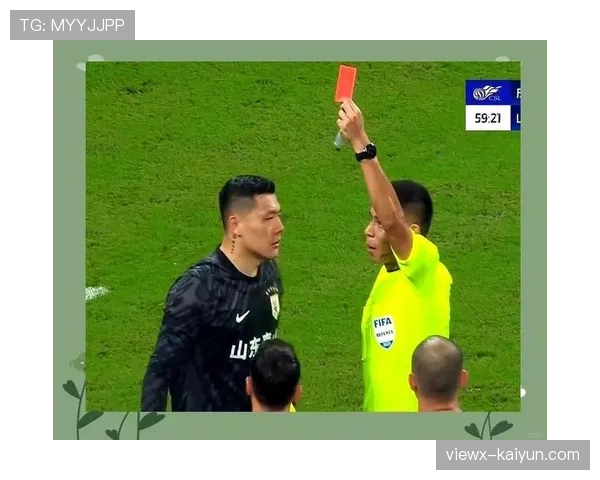 VAR争议再起：库巴西红牌改判引发防守战术讨论